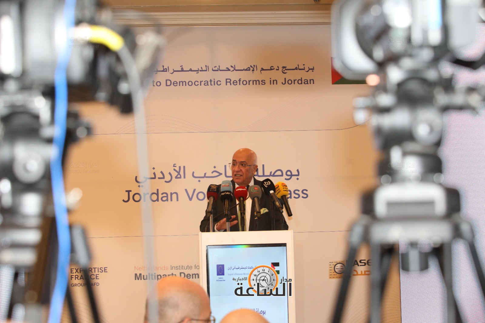 Madar Al-Saa Images 0.9014129091413214