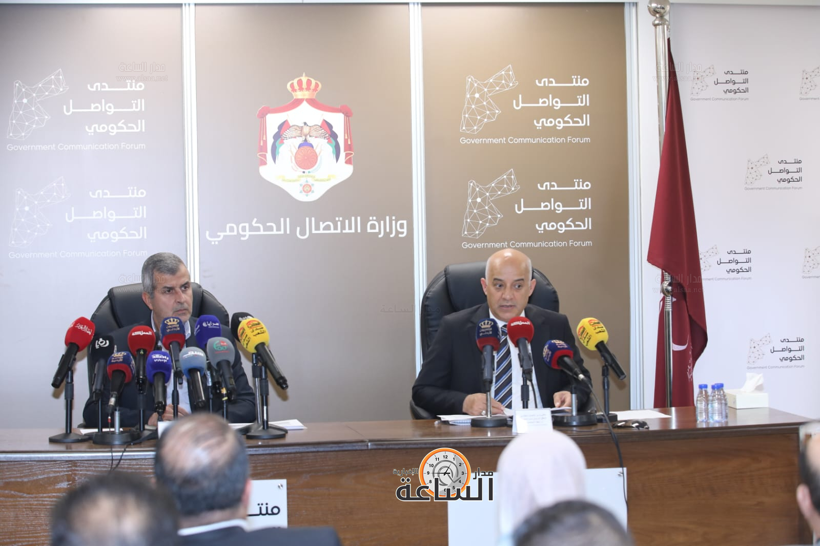 Madar Al-Saa Images 0.5856644461225995