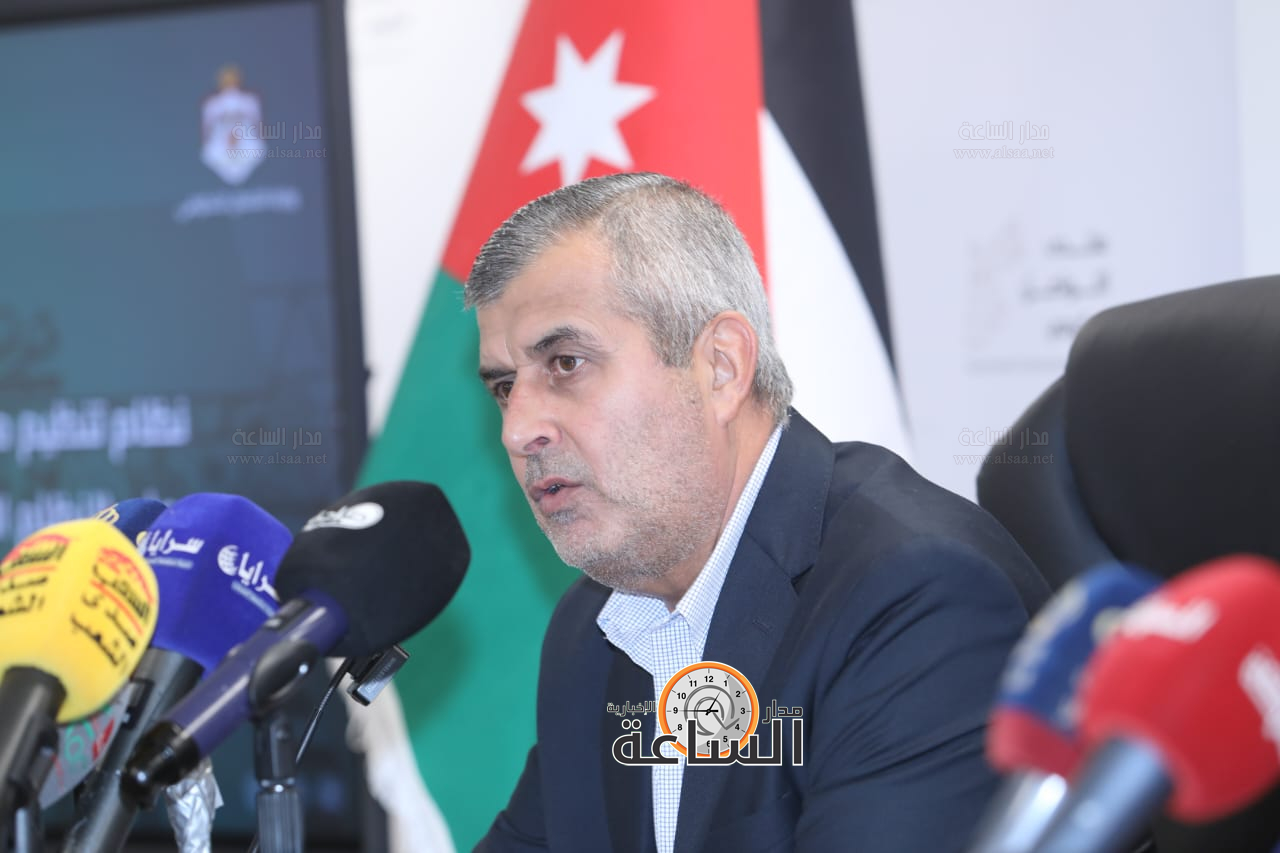 Madar Al-Saa Images 0.6085035806728527