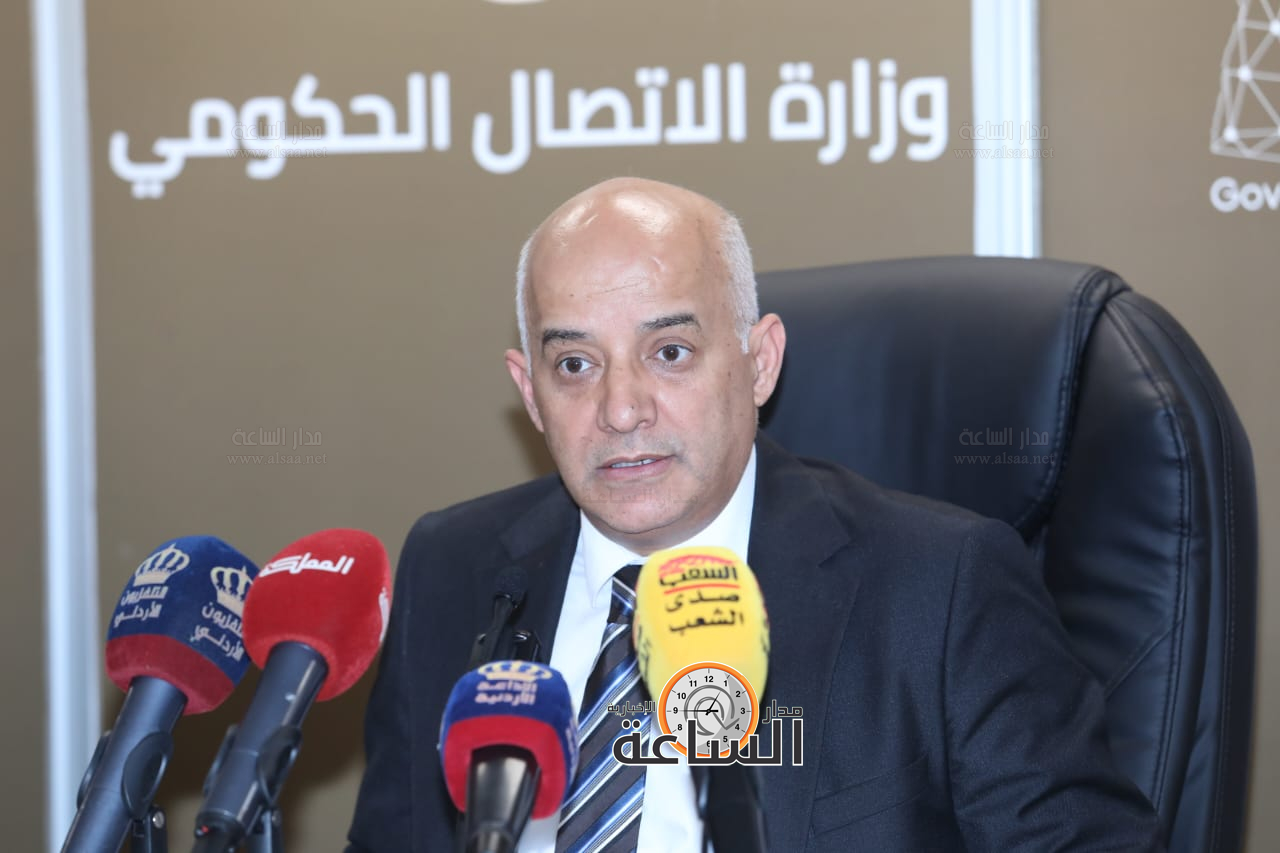 Madar Al-Saa Images 0.4829590624883462