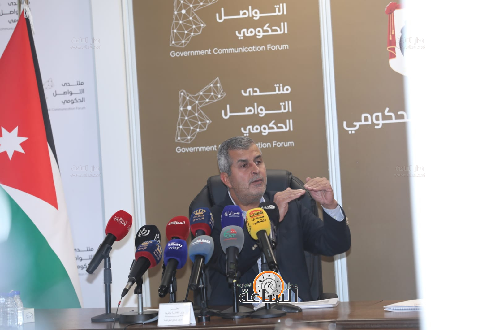 Madar Al-Saa Images 0.22685900649629054