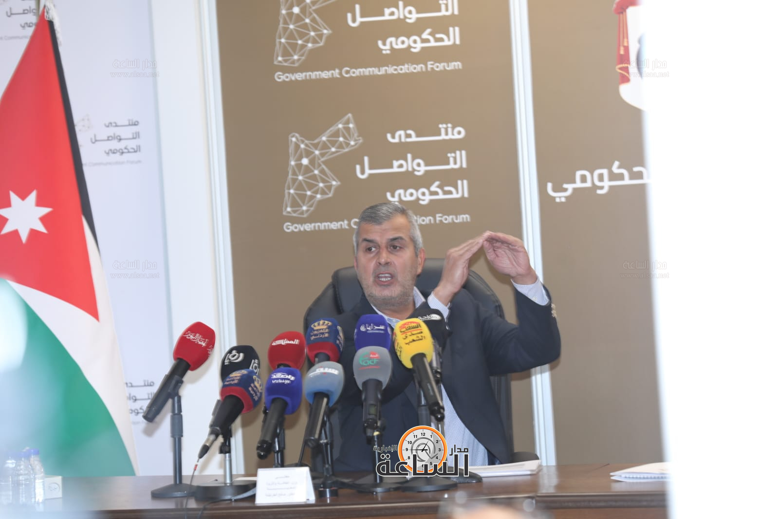 Madar Al-Saa Images 0.49524393259444044