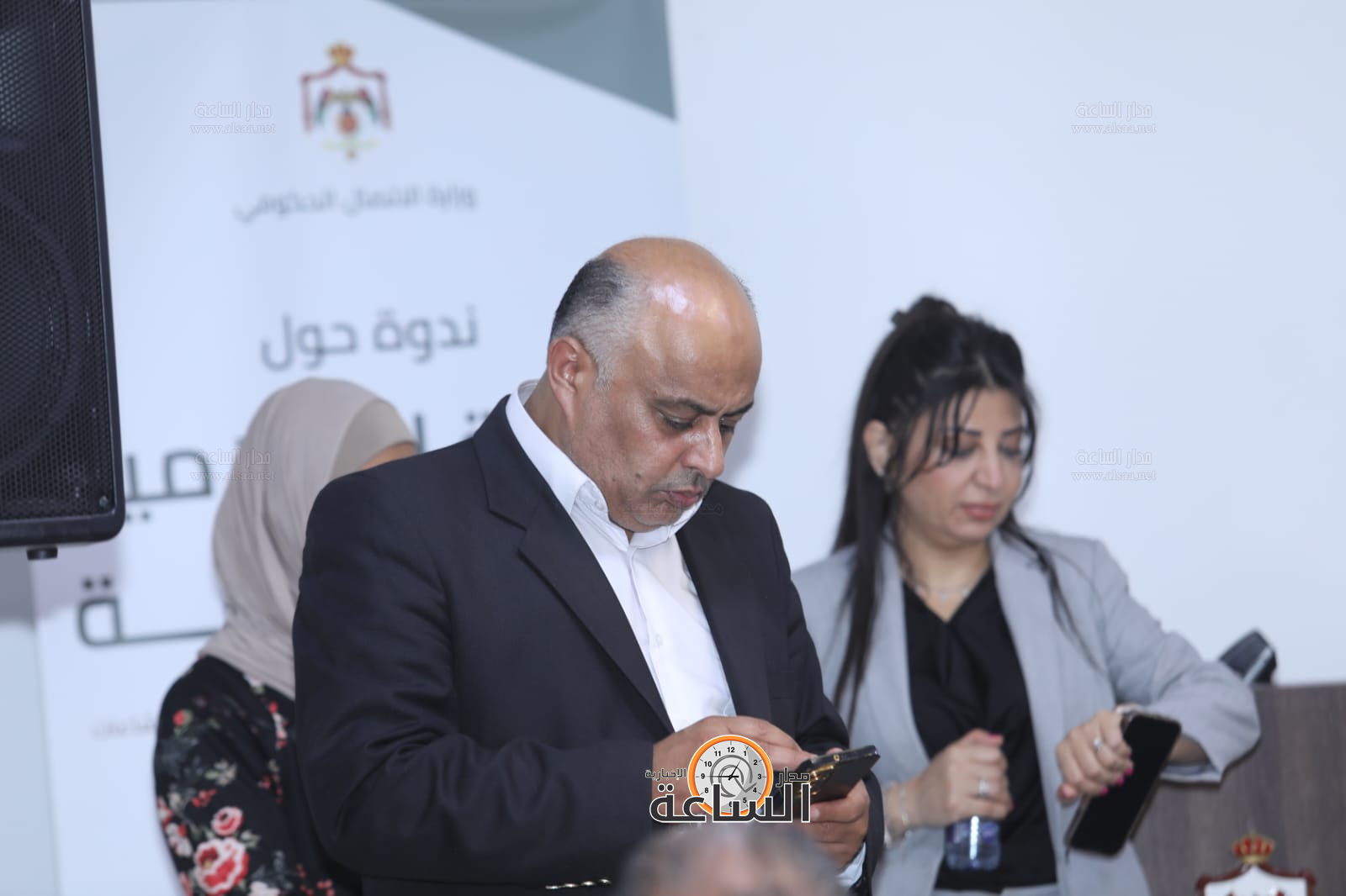 Madar Al-Saa Images 0.2946826855718838