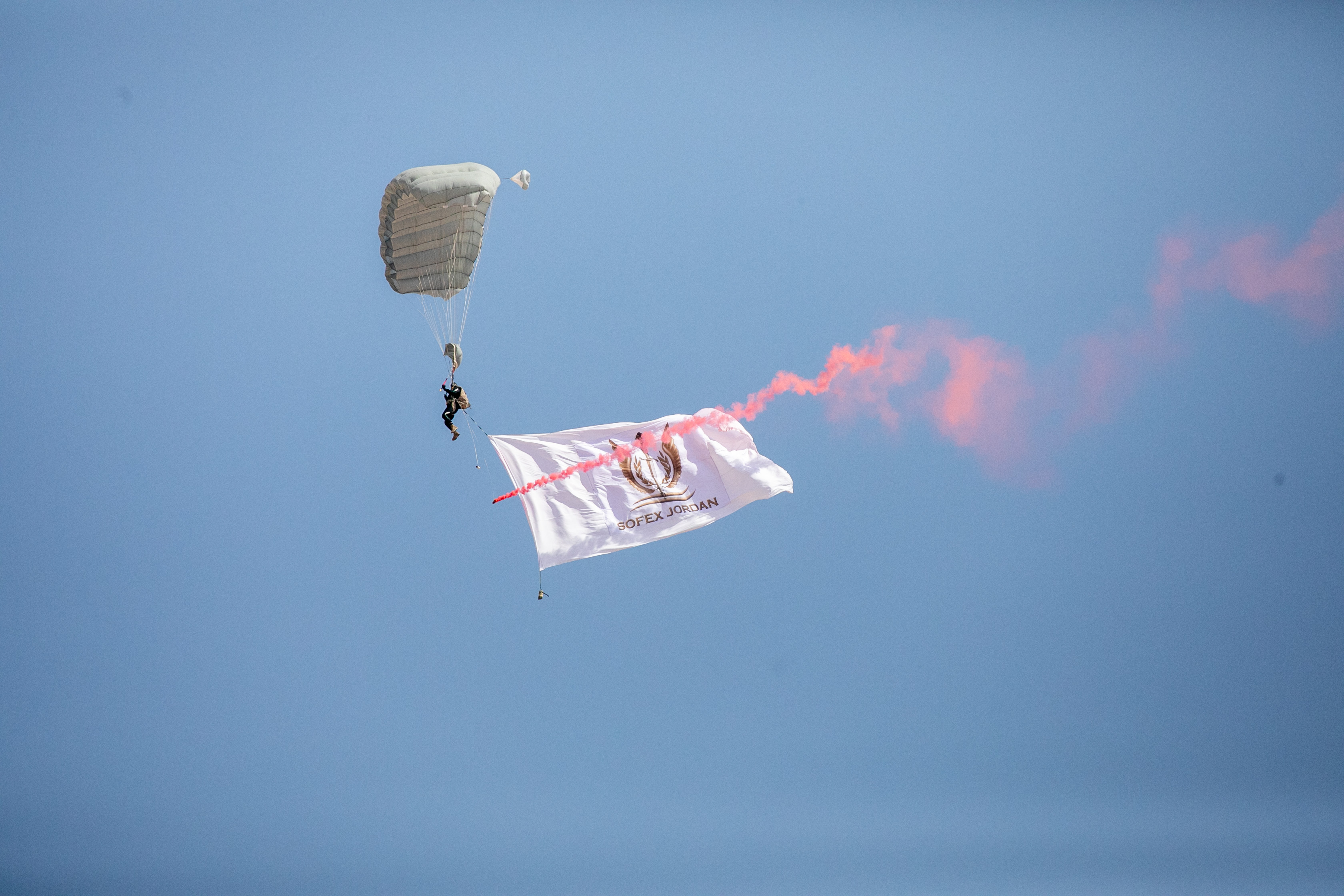 Madar Al-Saa Images 0.6429414240529336