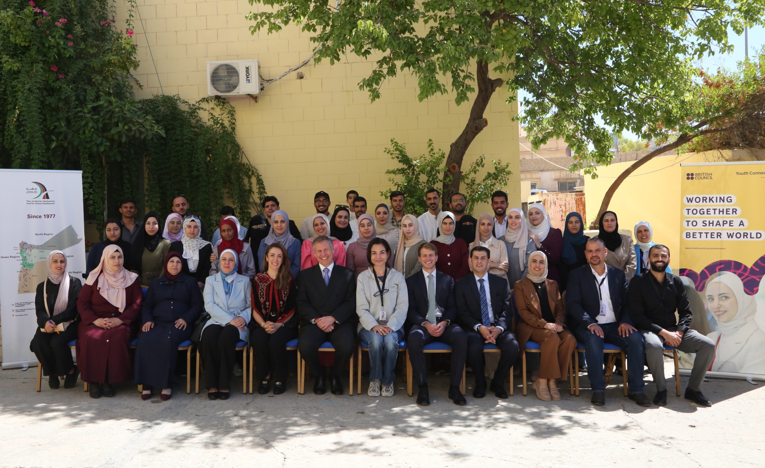 Madar Al-Saa Images 0.7902195051355454