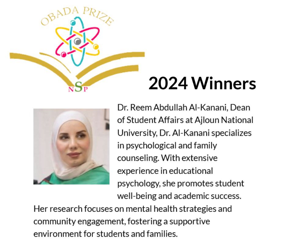 Madar Al-Saa Images 0.8430171041849699