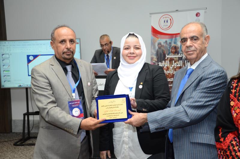 Madar Al-Saa Images 0.18070924363020868