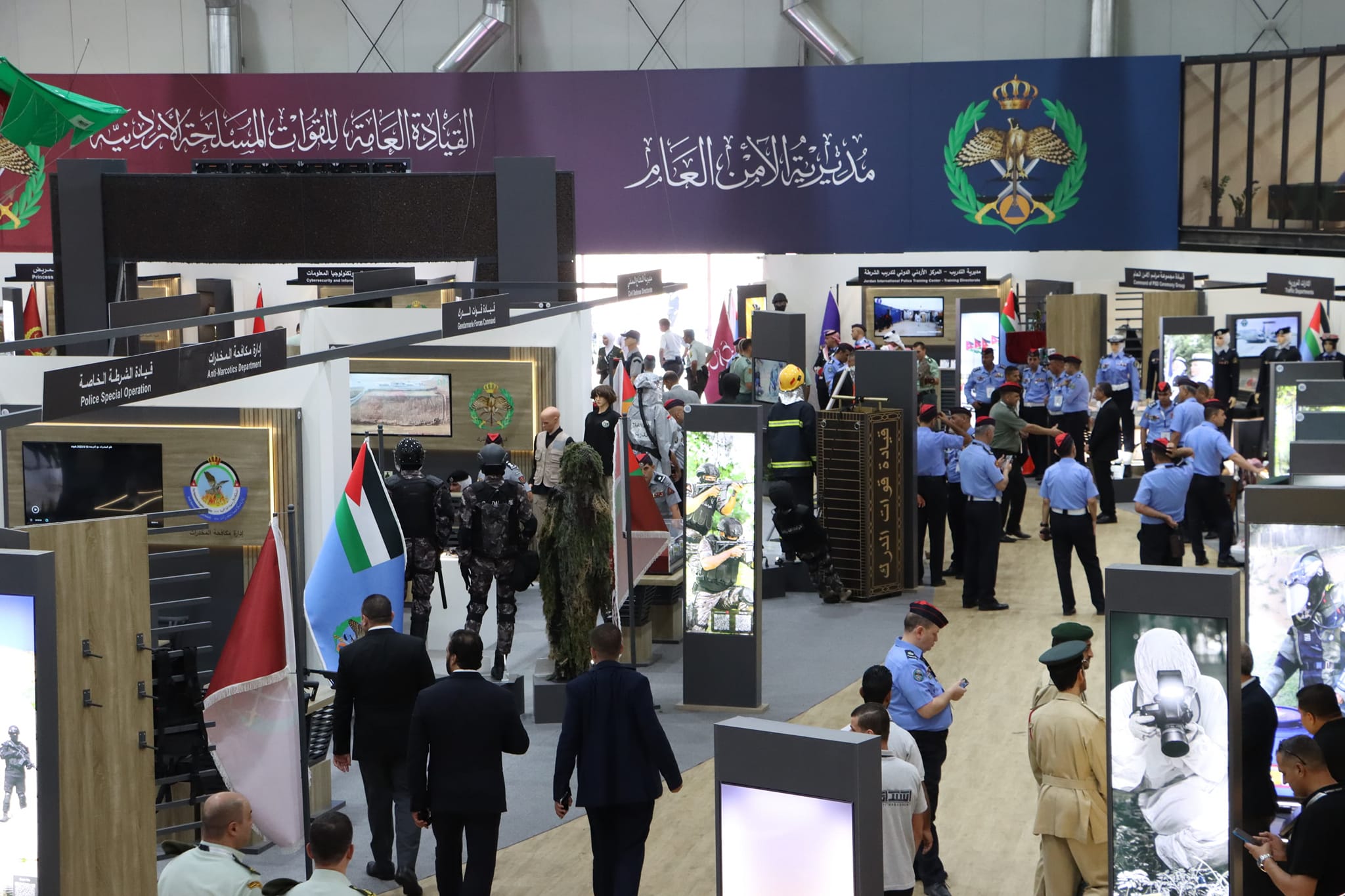 Madar Al-Saa Images 0.30181125180296675