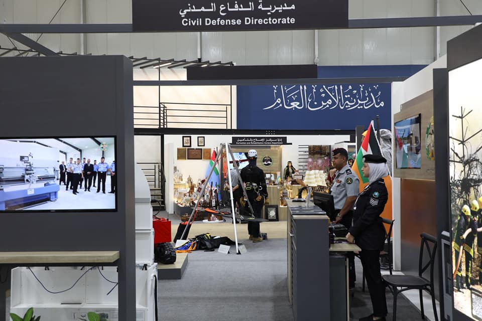 Madar Al-Saa Images 0.49636529859826406