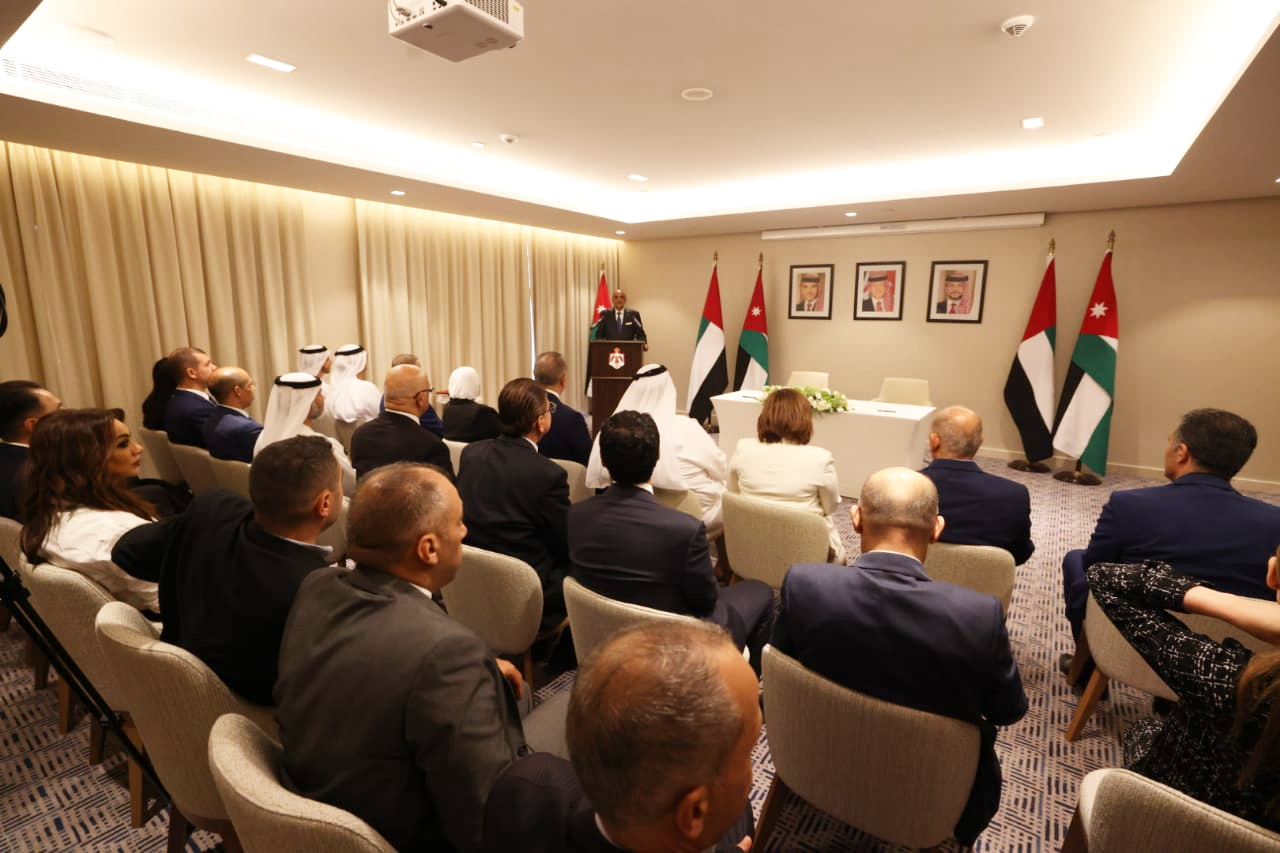 Madar Al-Saa Images 0.5922033027976417