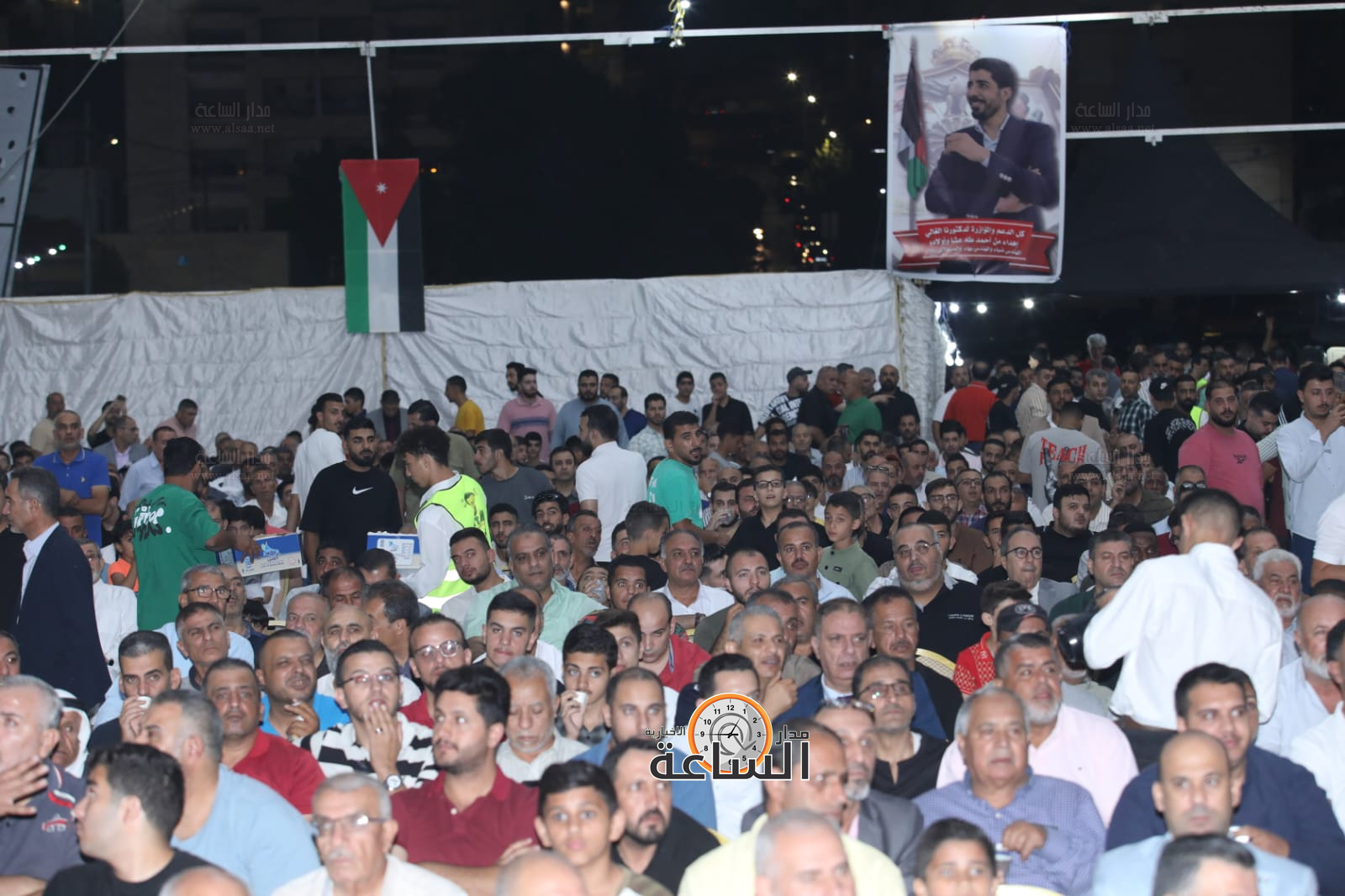 Madar Al-Saa Images 0.020476722755184085