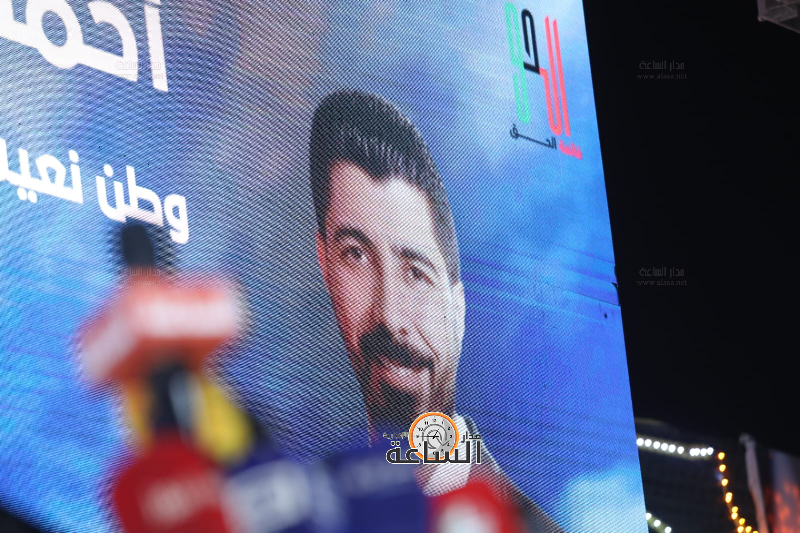 Madar Al-Saa Images 0.546512985903371