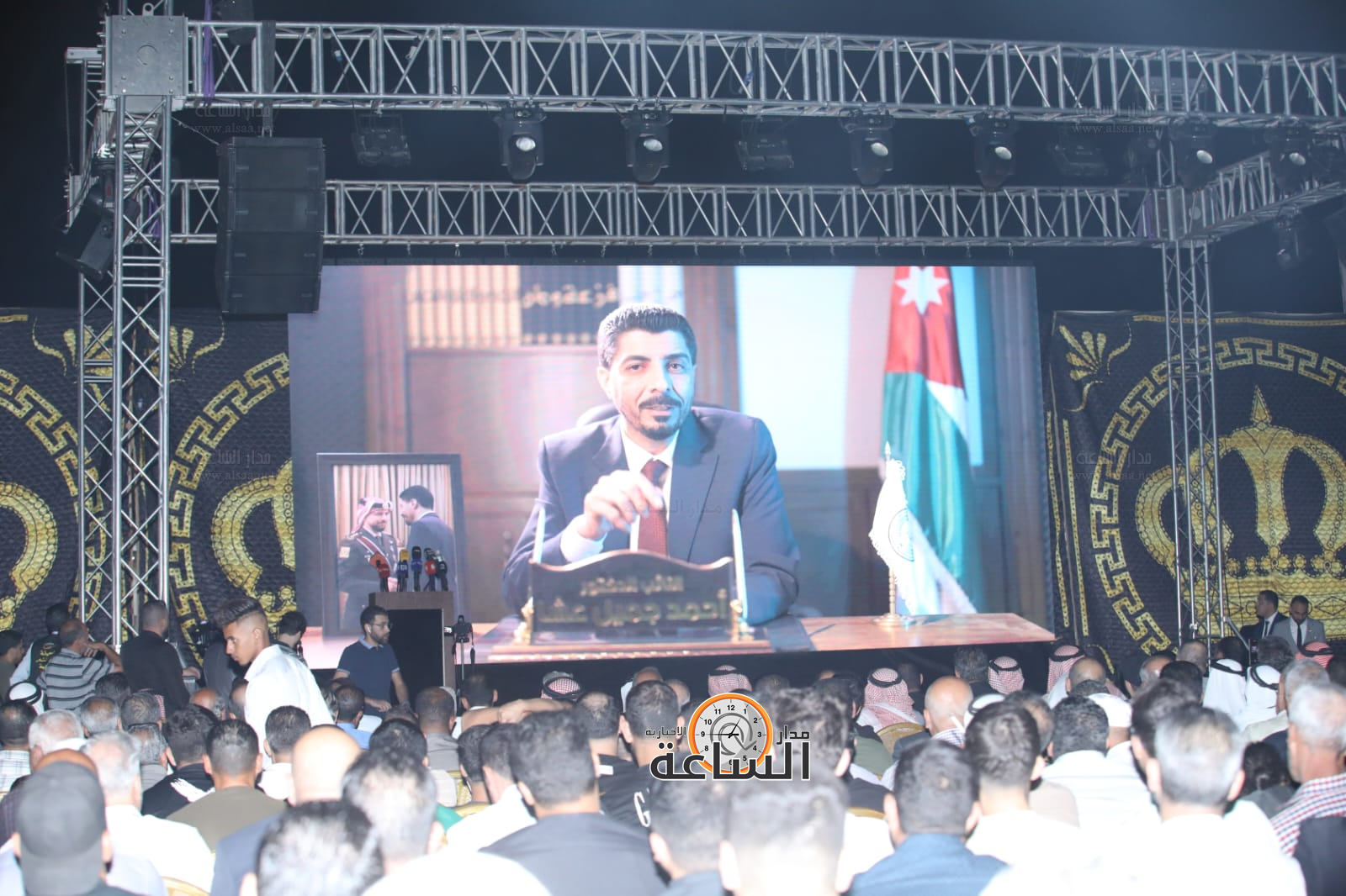 Madar Al-Saa Images 0.24890547590517142