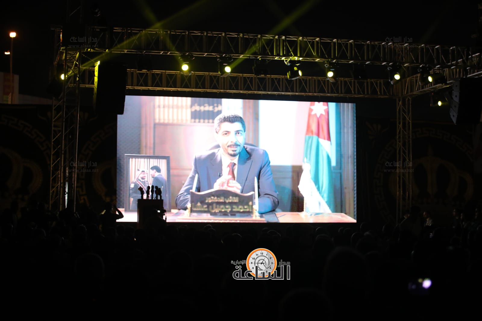 Madar Al-Saa Images 0.04288409403983584