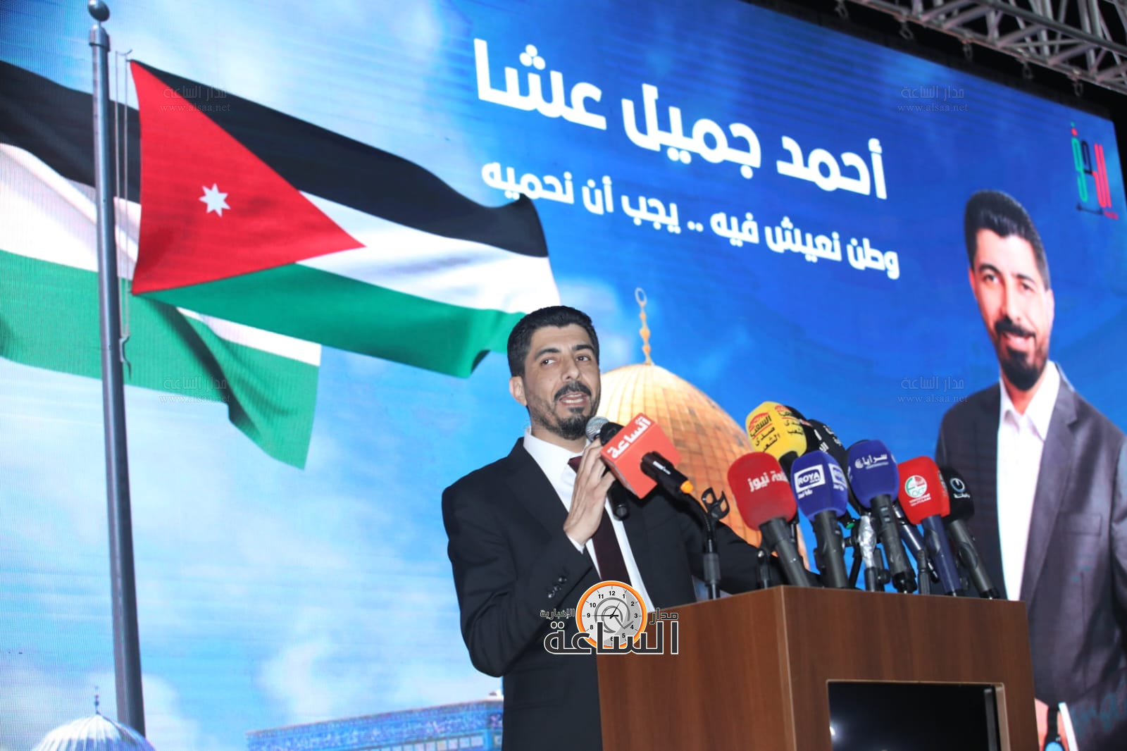 Madar Al-Saa Images 0.764054941197791