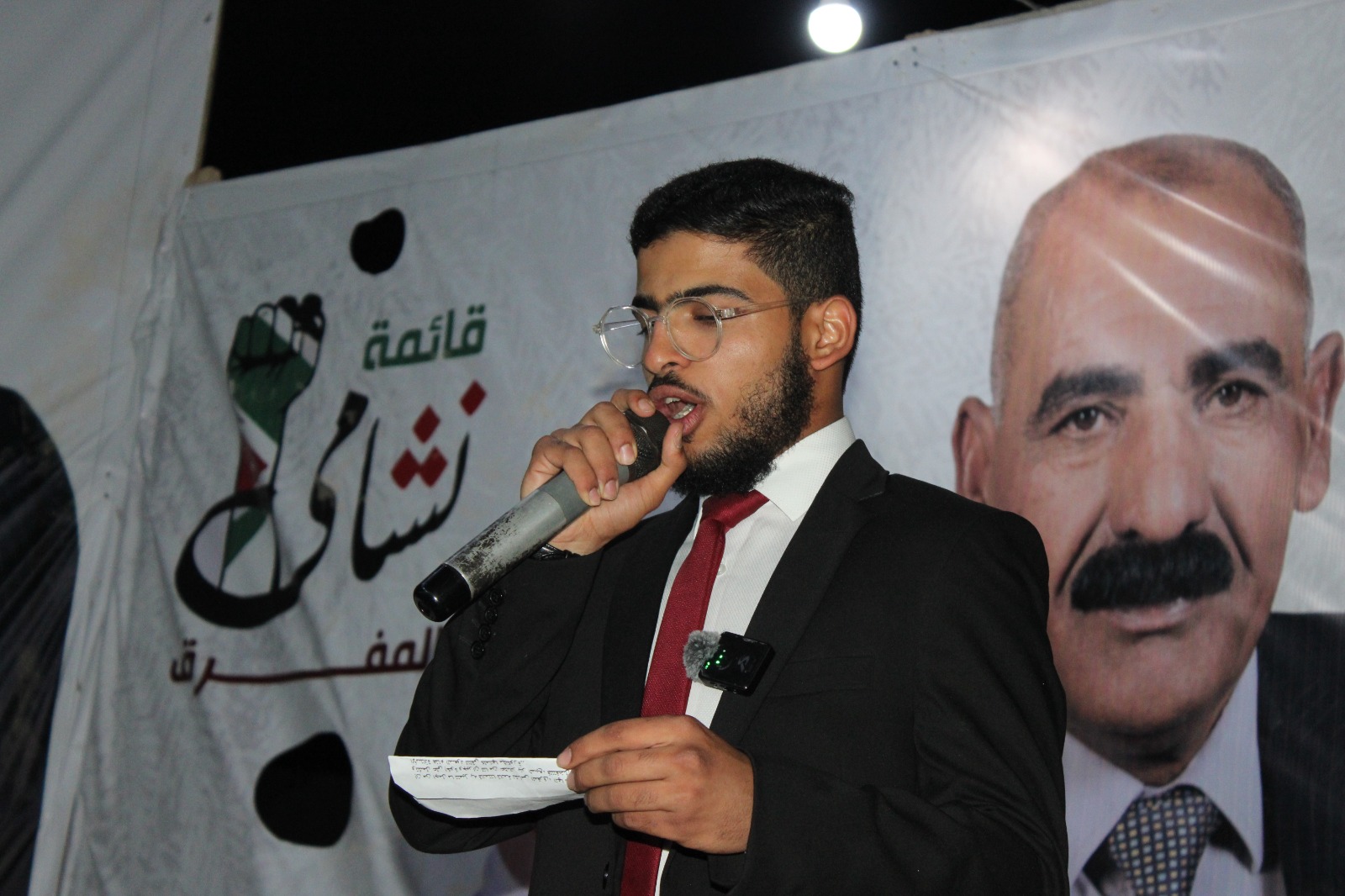 Madar Al-Saa Images 0.6965614622650873