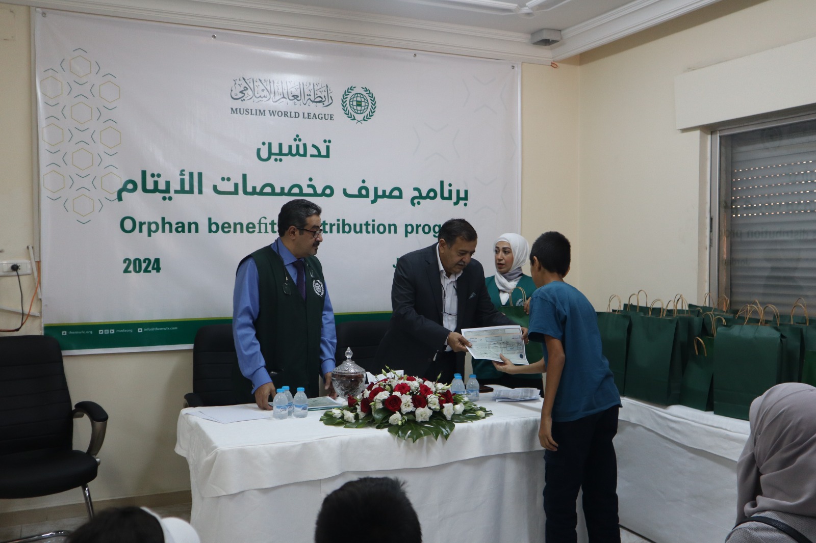 Madar Al-Saa Images 0.9341405855894376