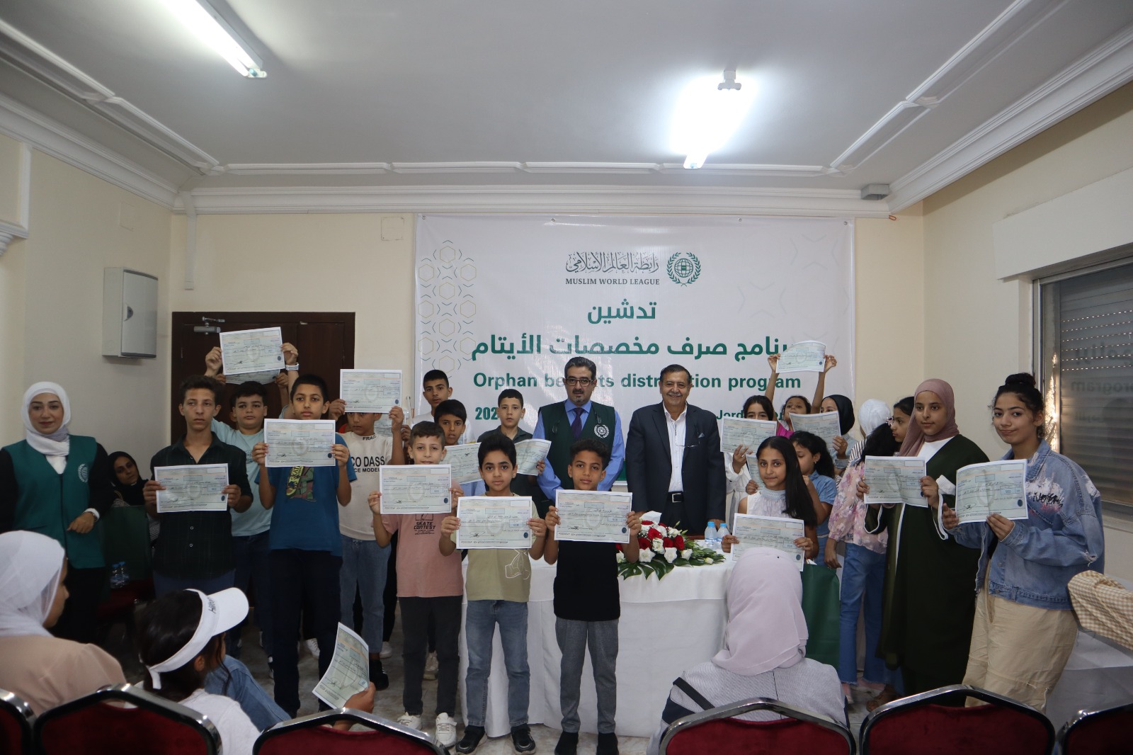 Madar Al-Saa Images 0.585994590228816