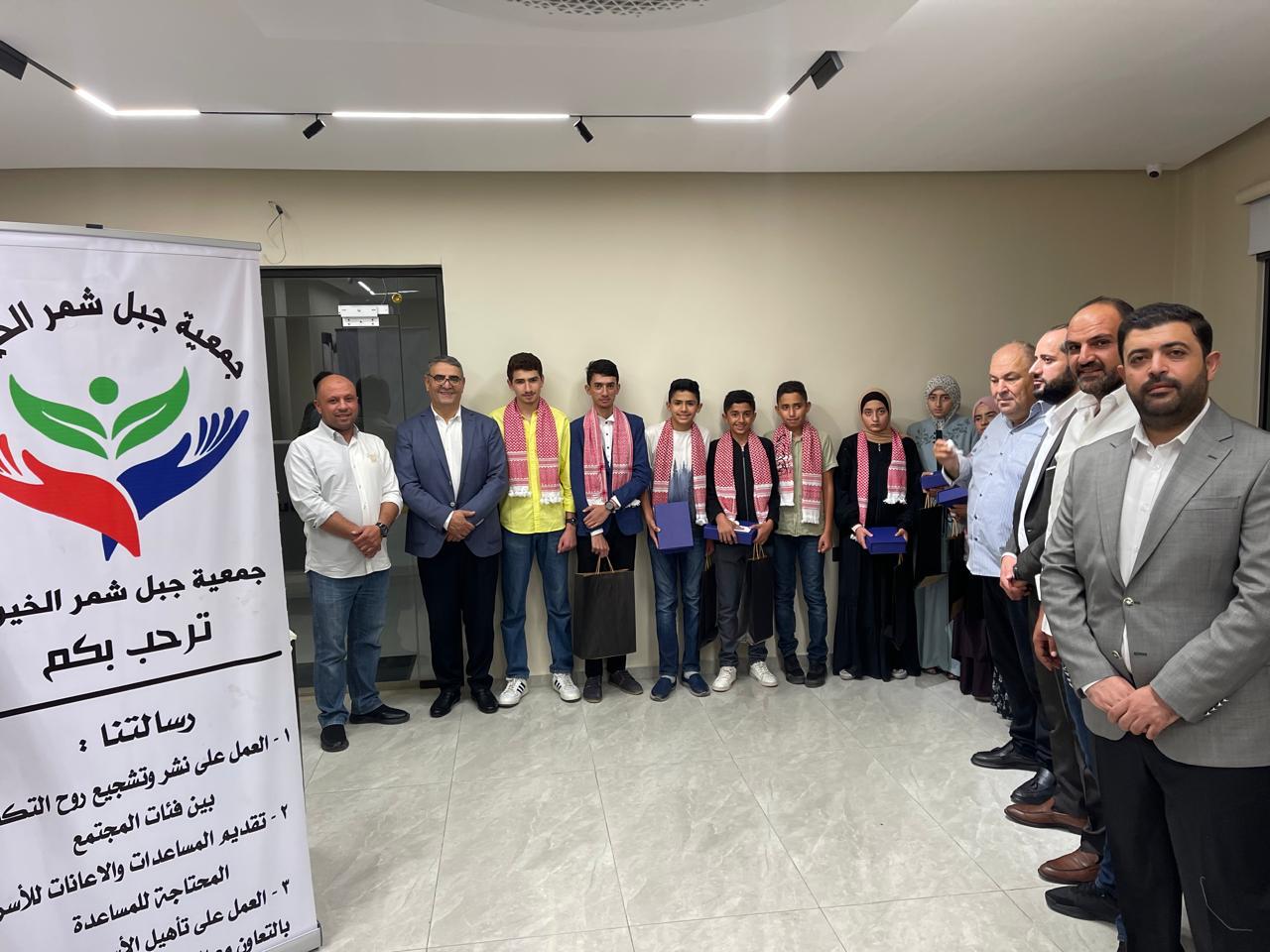 Madar Al-Saa Images 0.9150546061751432