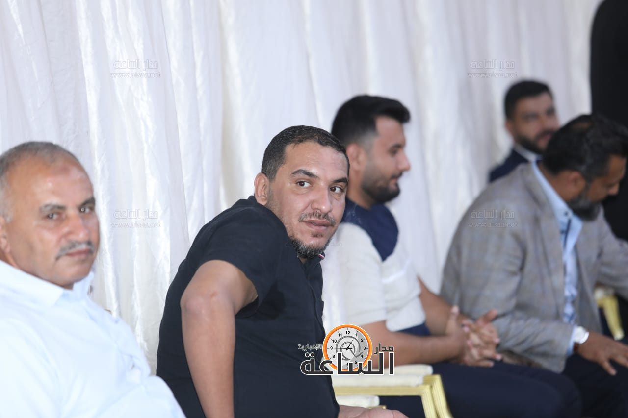 Madar Al-Saa Images 0.3041792096663294