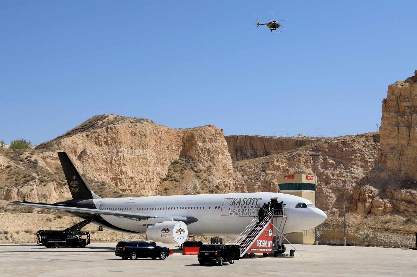 Madar Al-Saa Images 0.5131747555309132