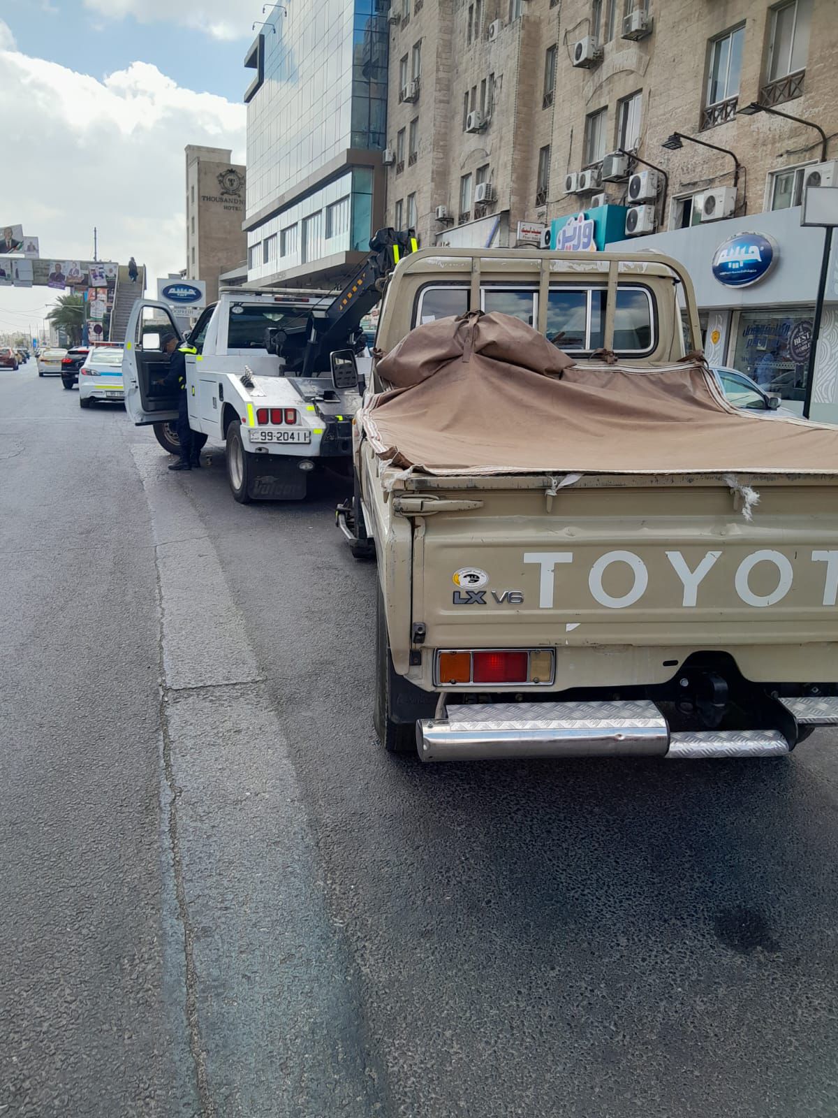 Madar Al-Saa Images 0.8554921492979886