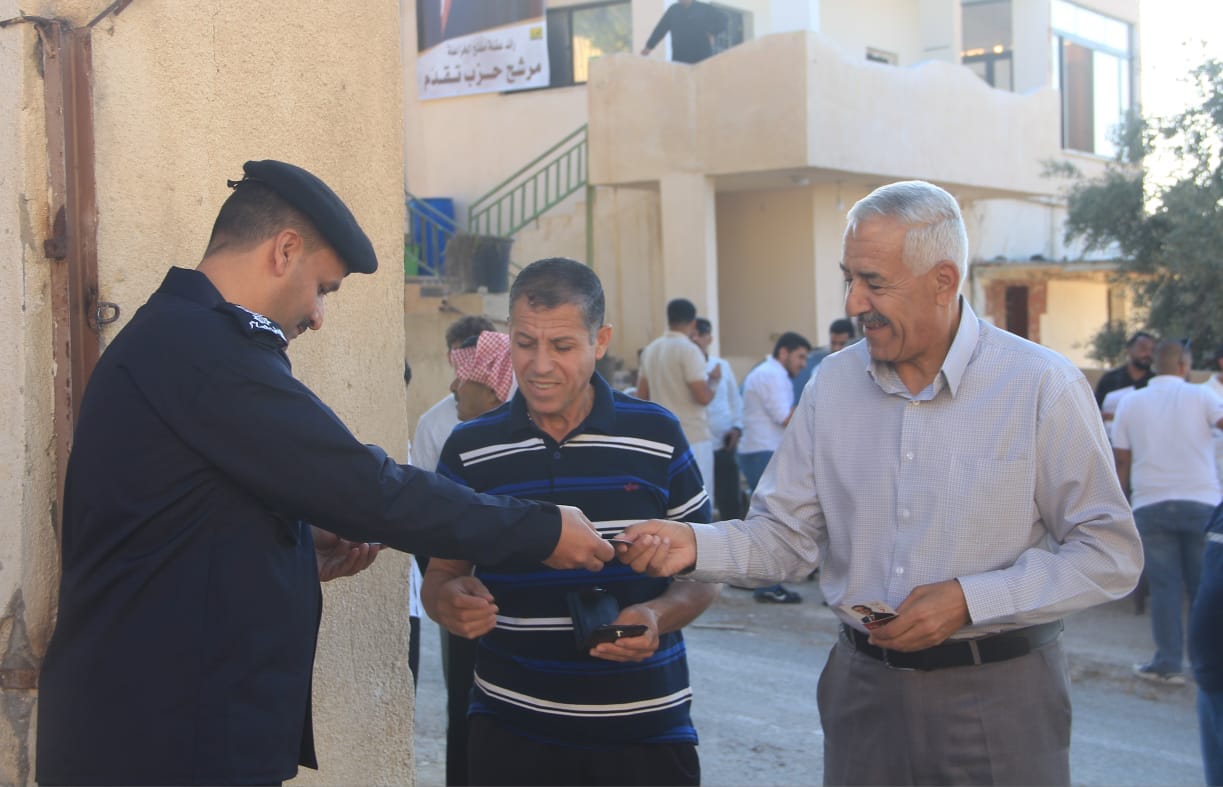 Madar Al-Saa Images 0.7444362651914671