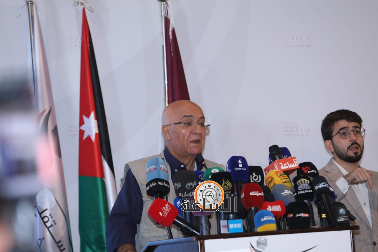 Madar Al-Saa Images 0.4329542229553893