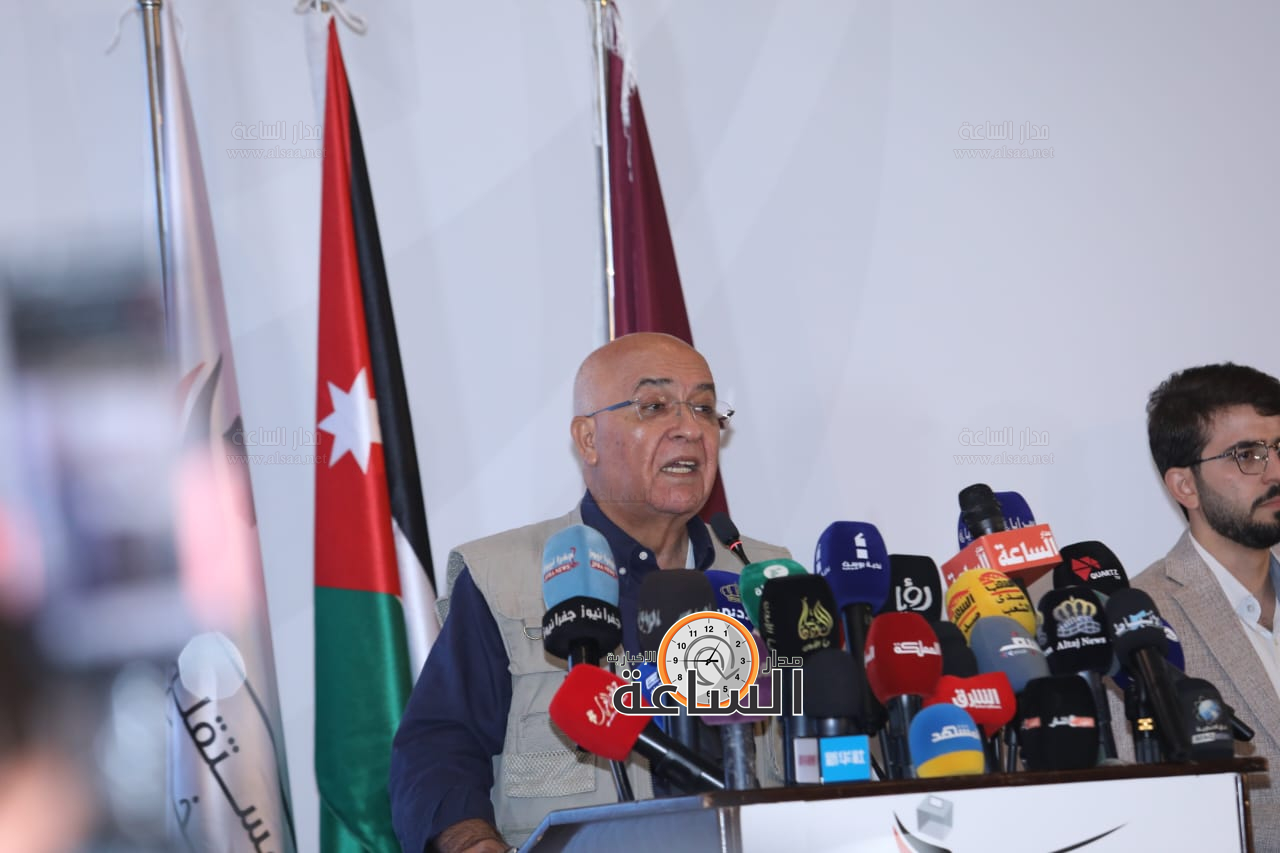 Madar Al-Saa Images 0.26848449591540313