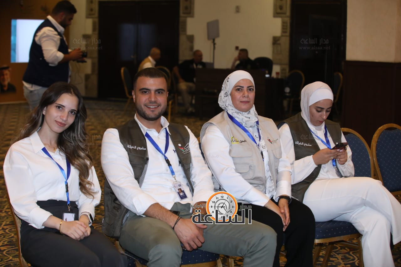 Madar Al-Saa Images 0.030242804815770352