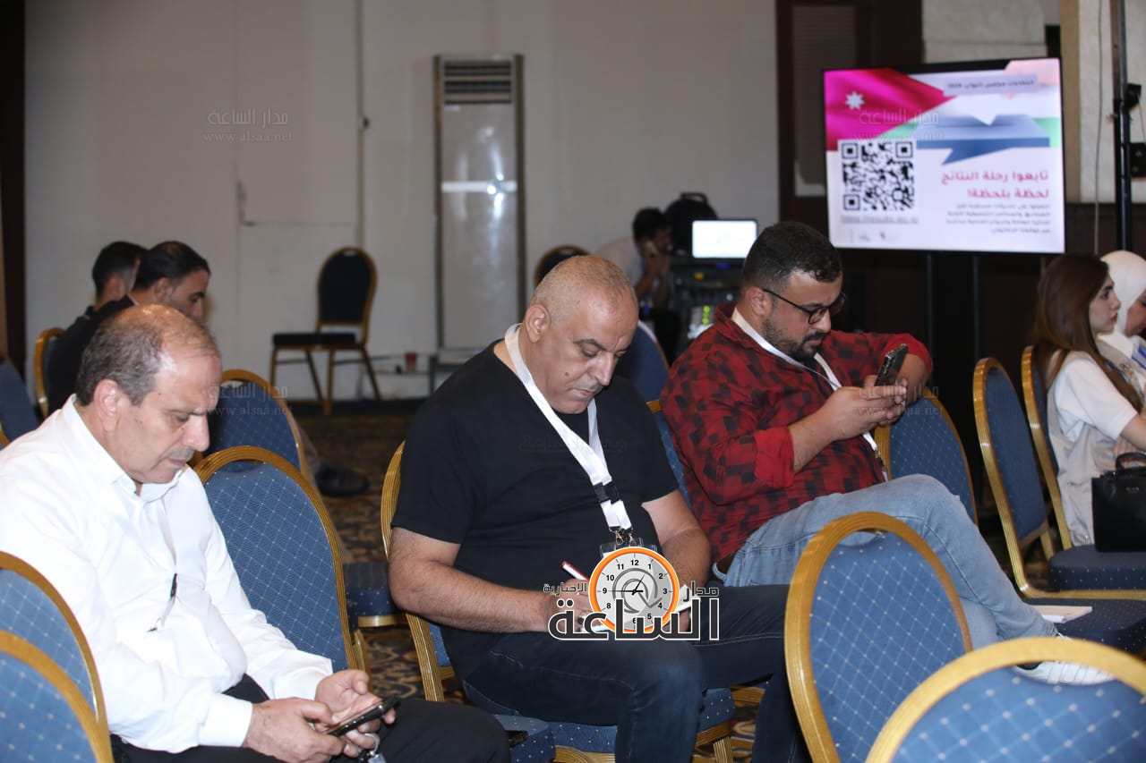 Madar Al-Saa Images 0.6765603440934278