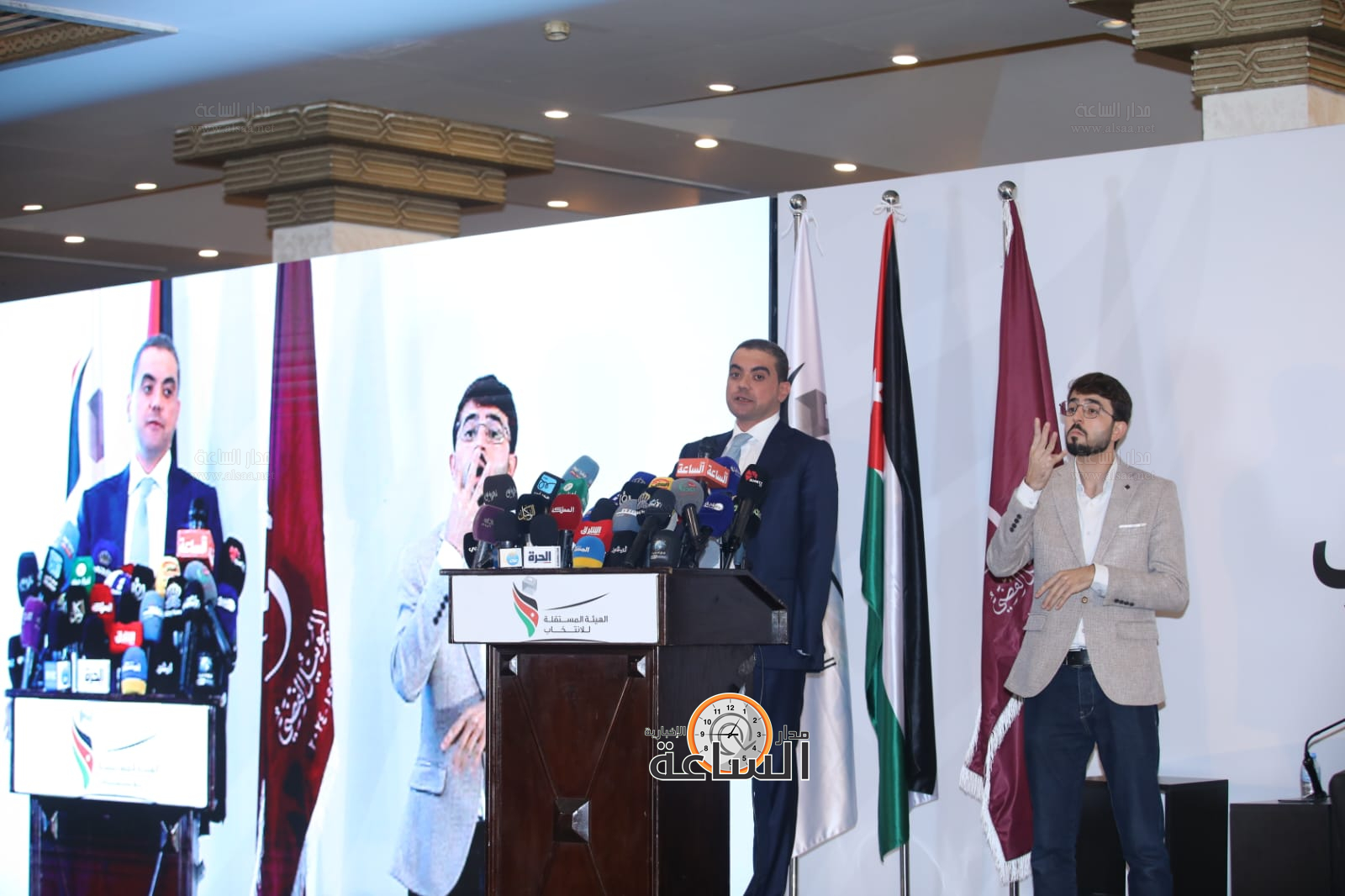 Madar Al-Saa Images 0.08800467158044456