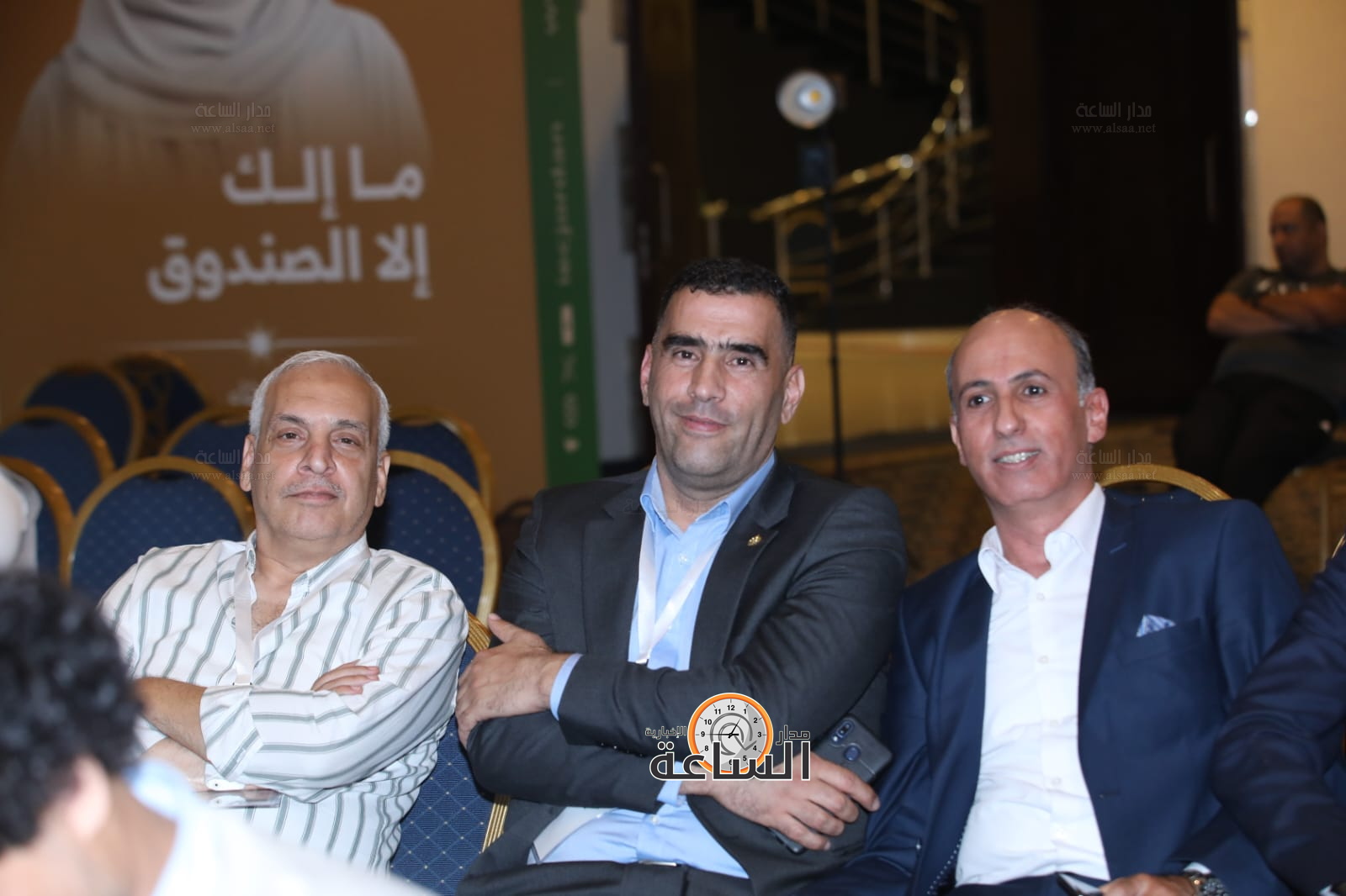 Madar Al-Saa Images 0.6326353594844727