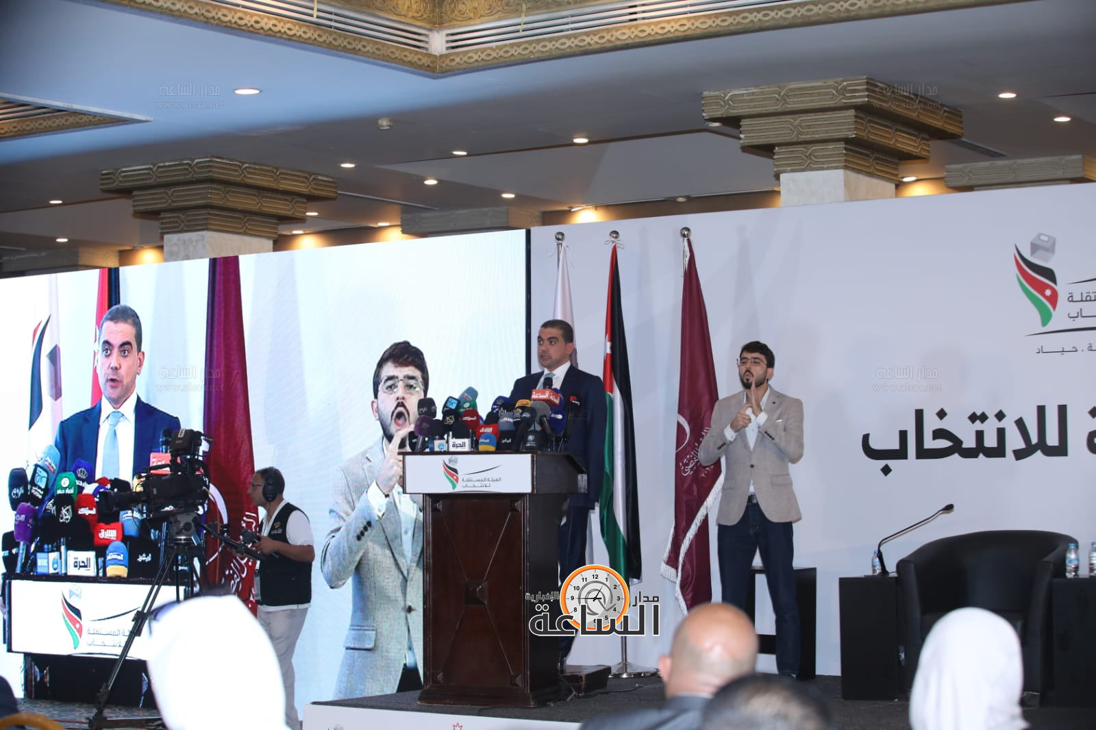 Madar Al-Saa Images 0.4822289128078283