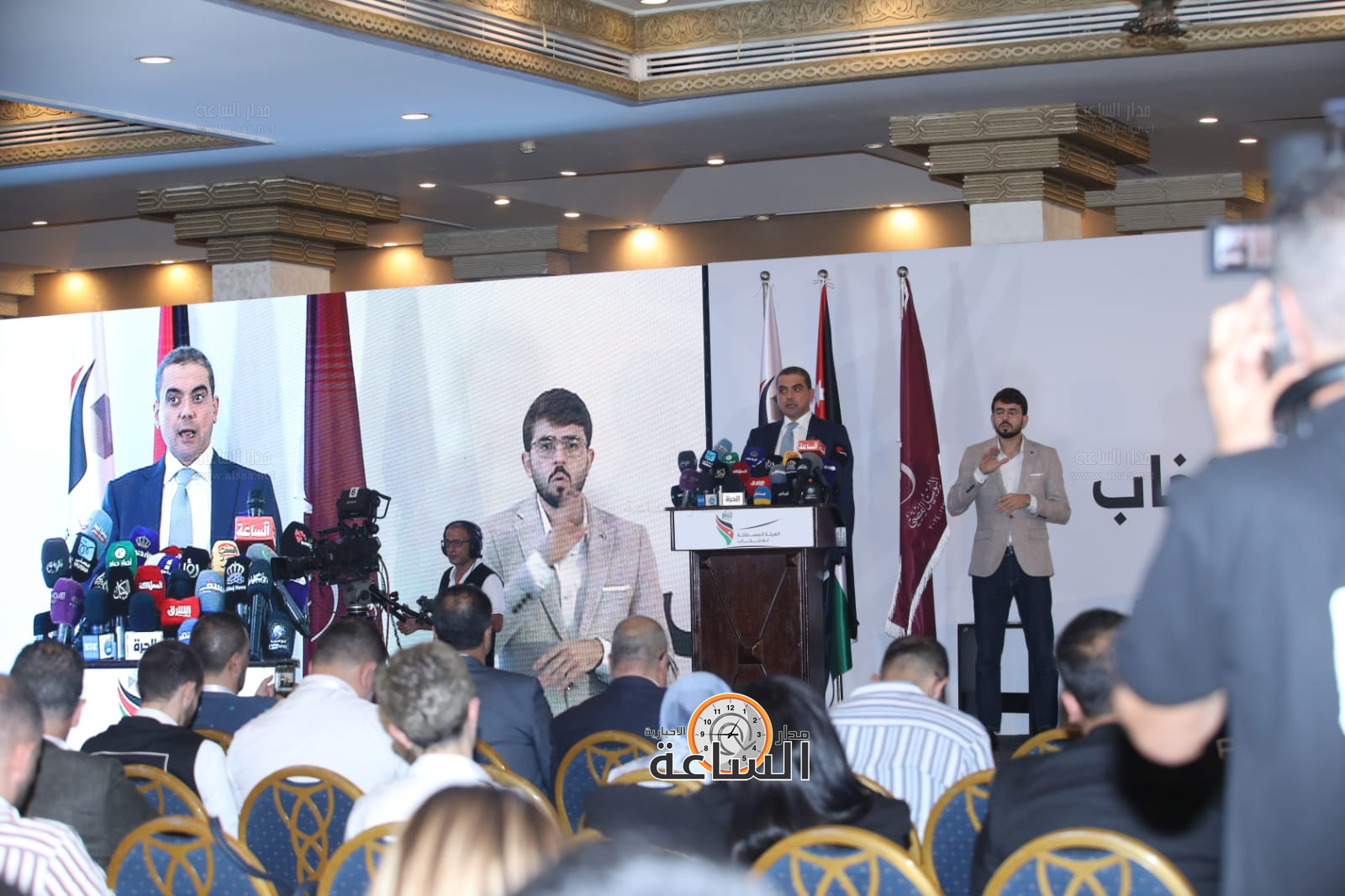 Madar Al-Saa Images 0.6493957670989268