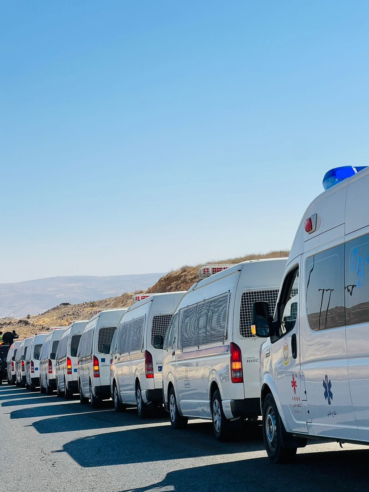 Madar Al-Saa Images 0.923708158974968