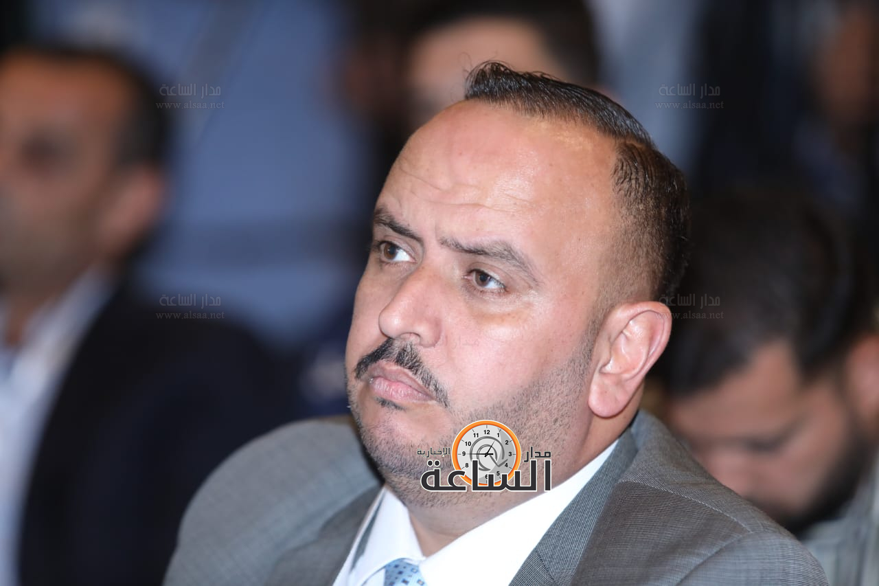 Madar Al-Saa Images 0.05458300486493428