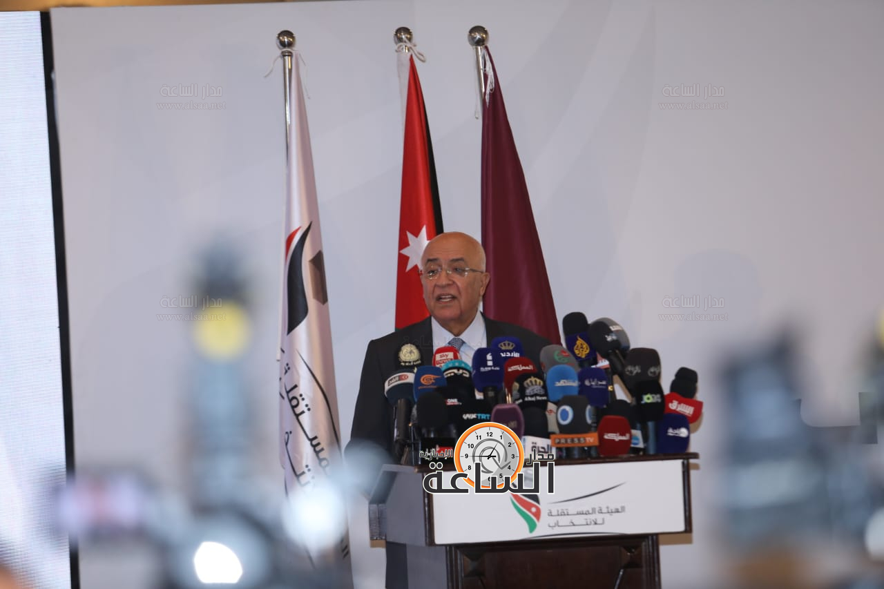 Madar Al-Saa Images 0.5900202381854052