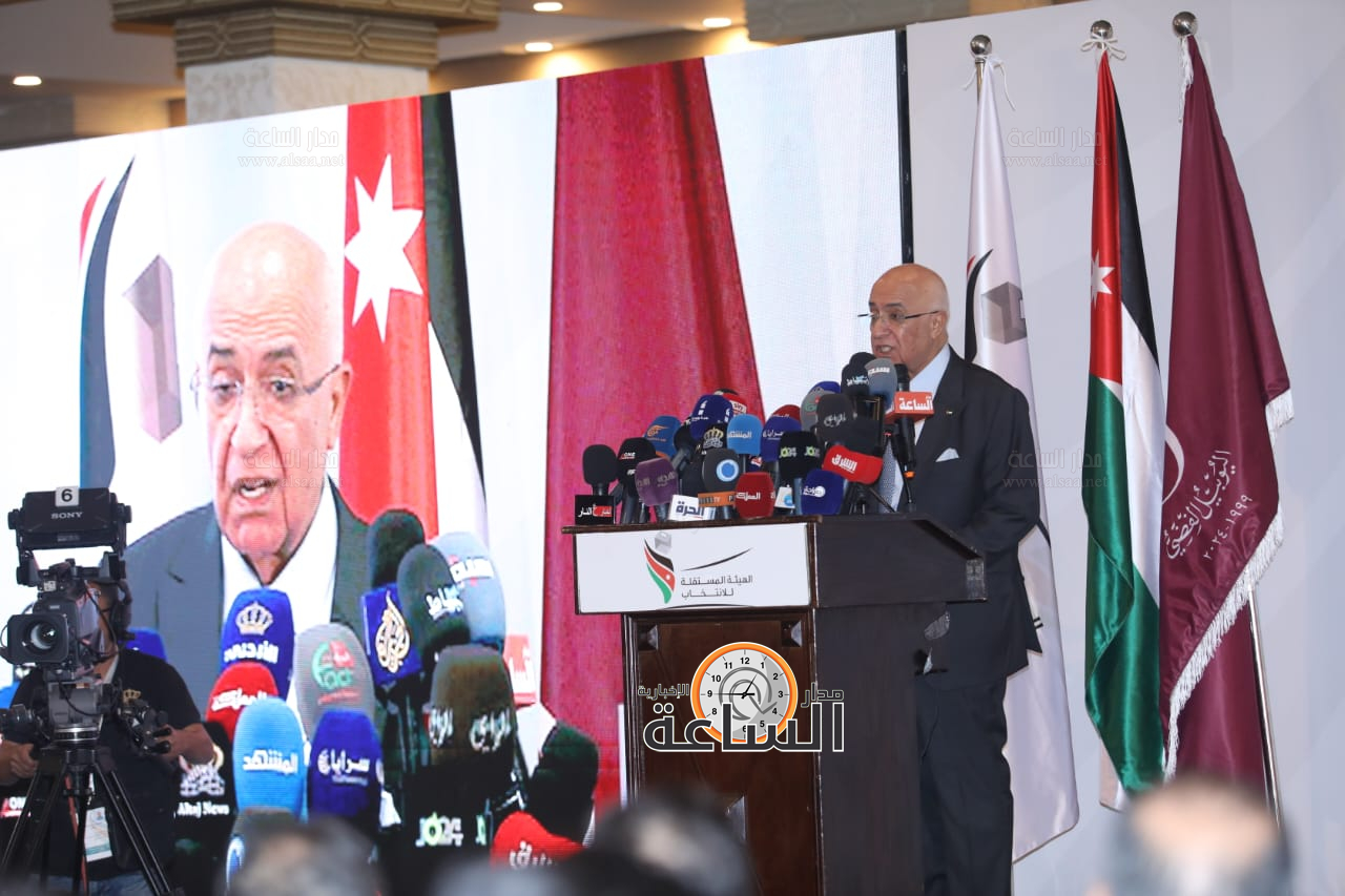 Madar Al-Saa Images 0.5363173792938034