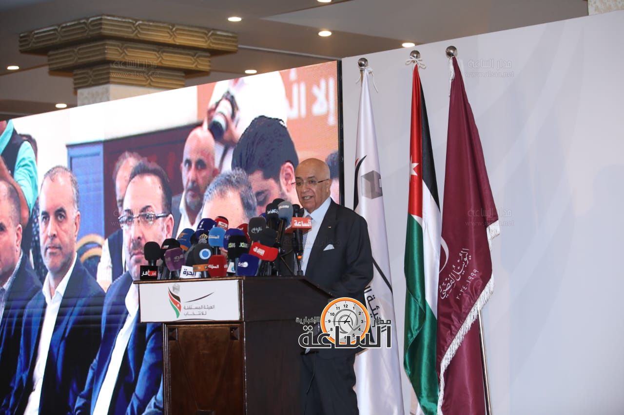 Madar Al-Saa Images 0.7077566459024358