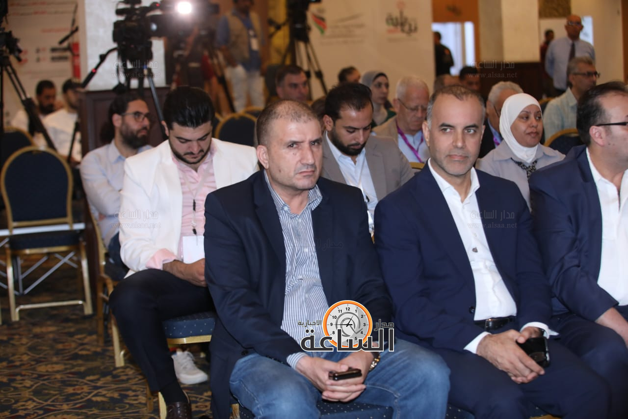 Madar Al-Saa Images 0.24837960811242188