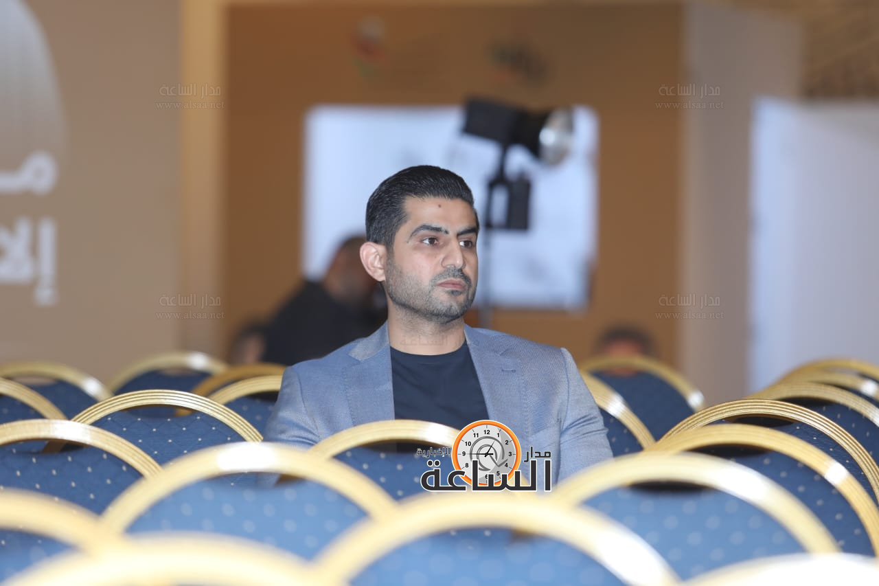 Madar Al-Saa Images 0.22210354466462778