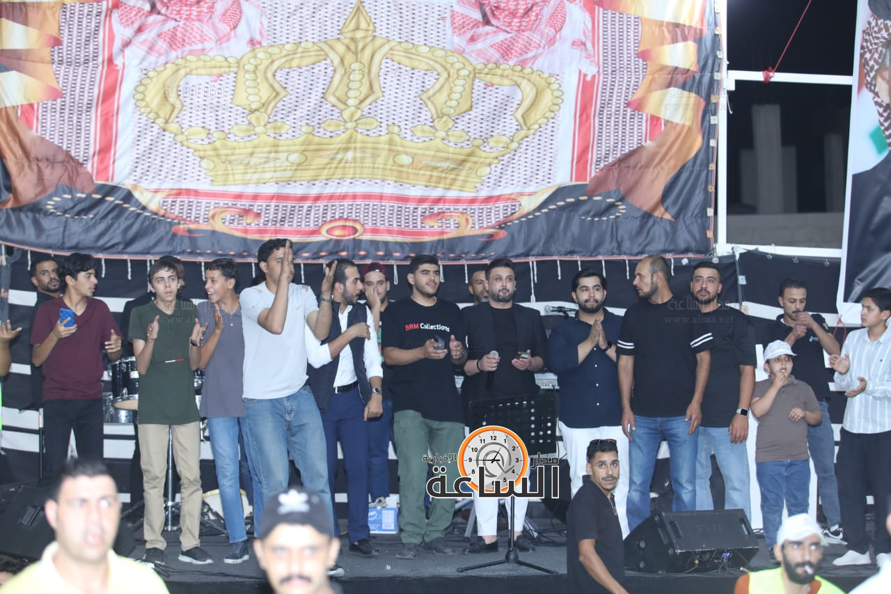 Madar Al-Saa Images 0.7673412414420115