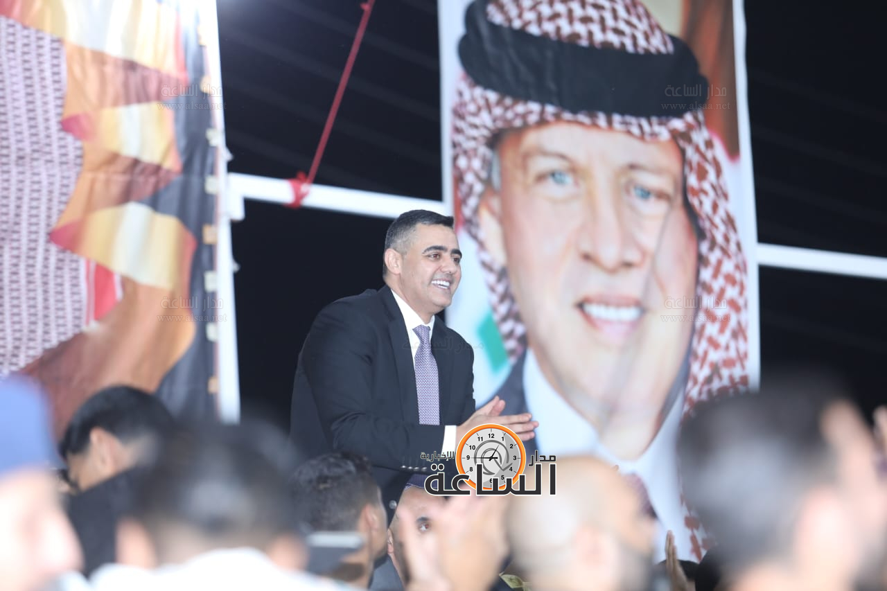 Madar Al-Saa Images 0.02504947118588885