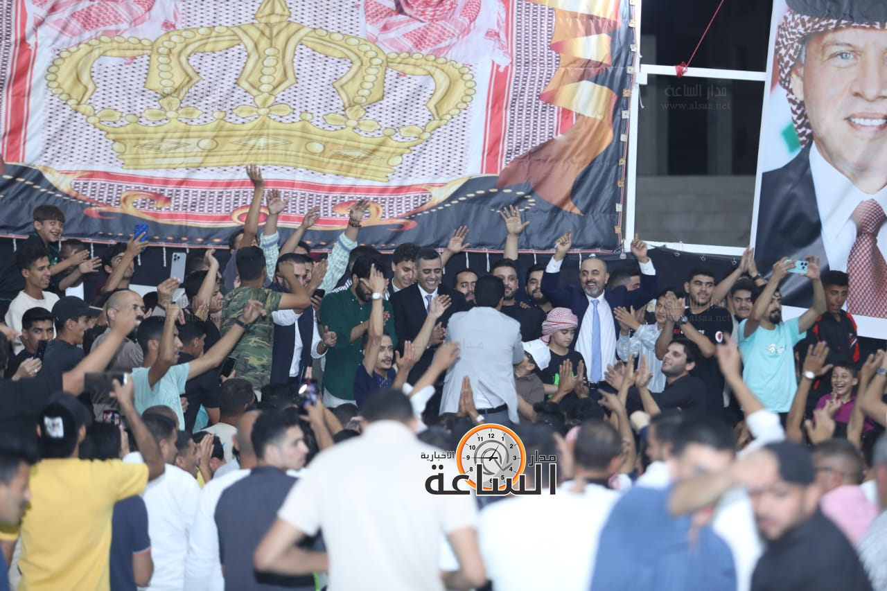 Madar Al-Saa Images 0.8998479156786854