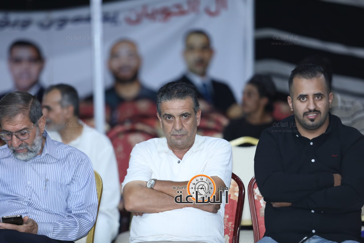 Madar Al-Saa Images 0.5910928570341147