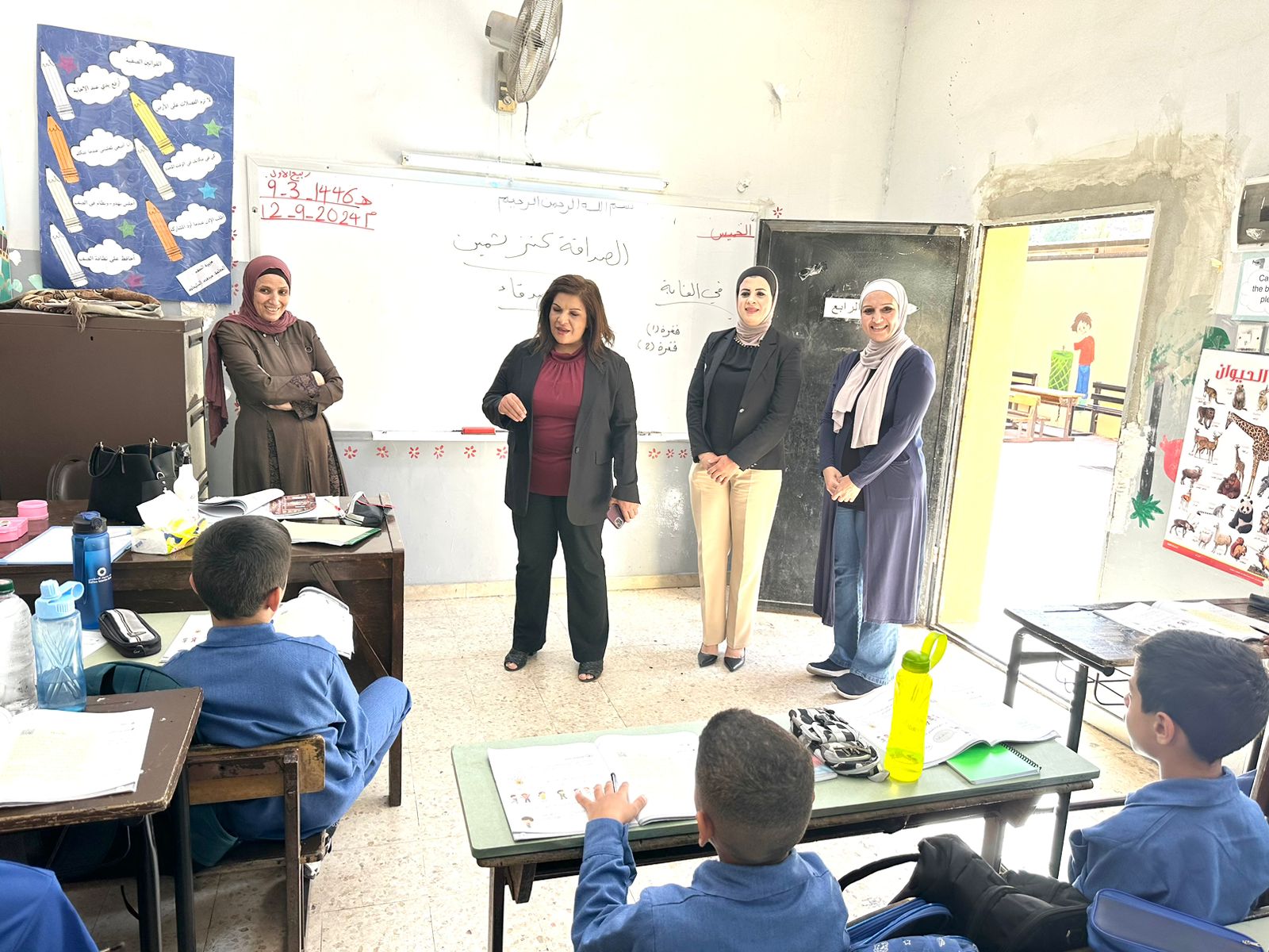 Madar Al-Saa Images 0.3596688420402874