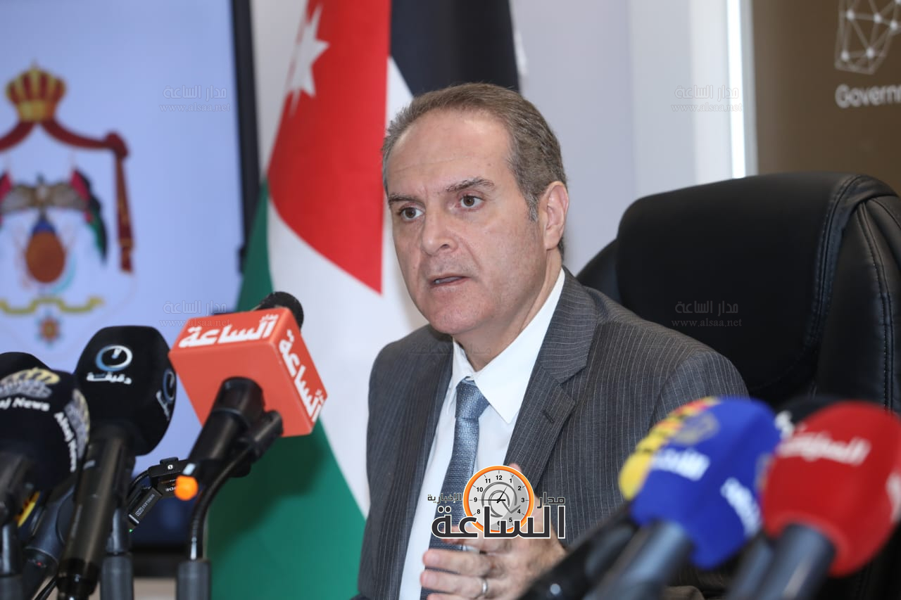 Madar Al-Saa Images 0.025019567641903384