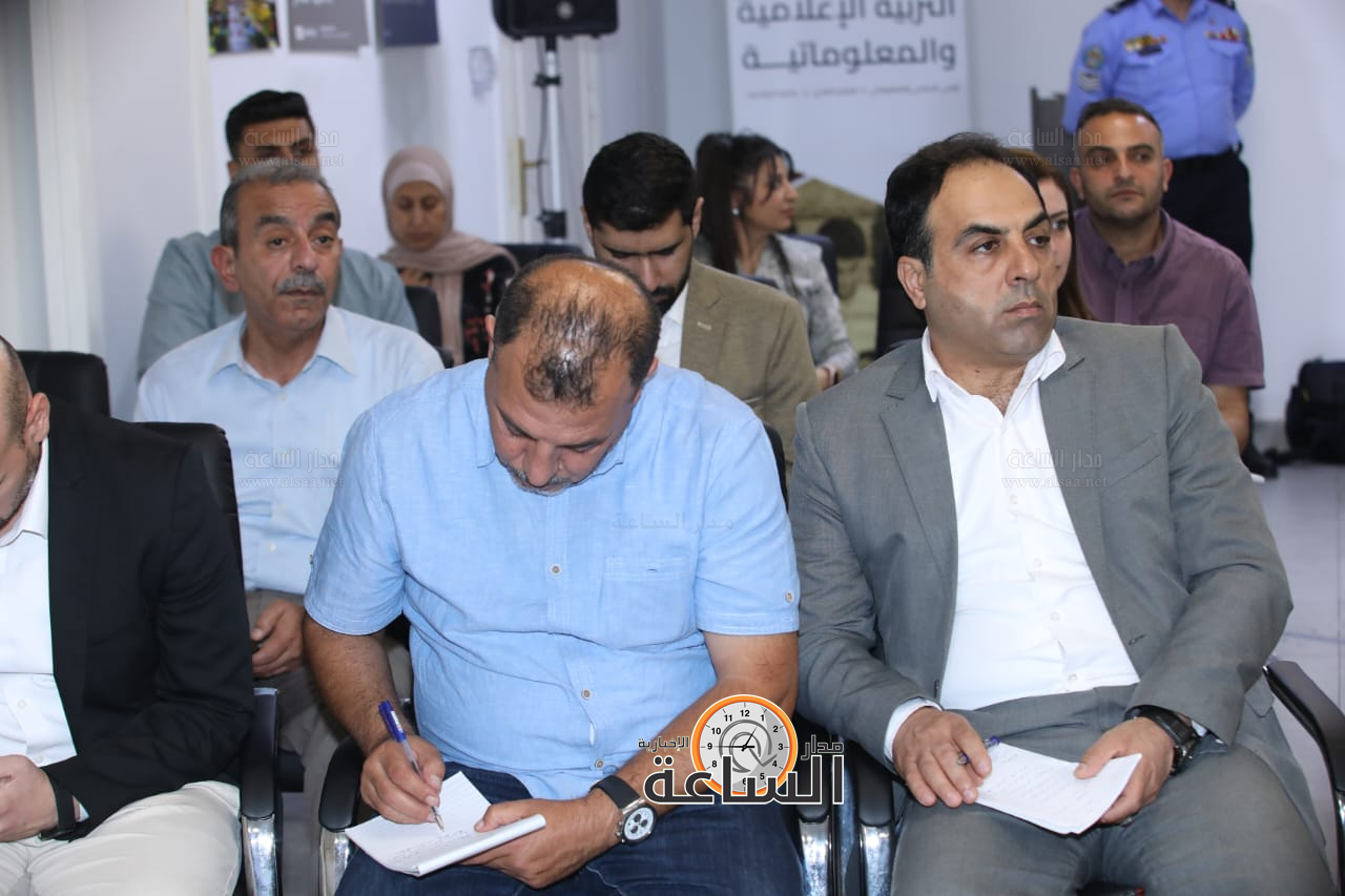 Madar Al-Saa Images 0.6087356800871631