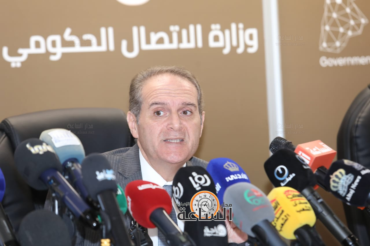 Madar Al-Saa Images 0.9486037582957383